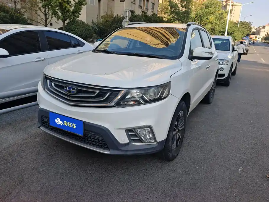 Geely Vision X6