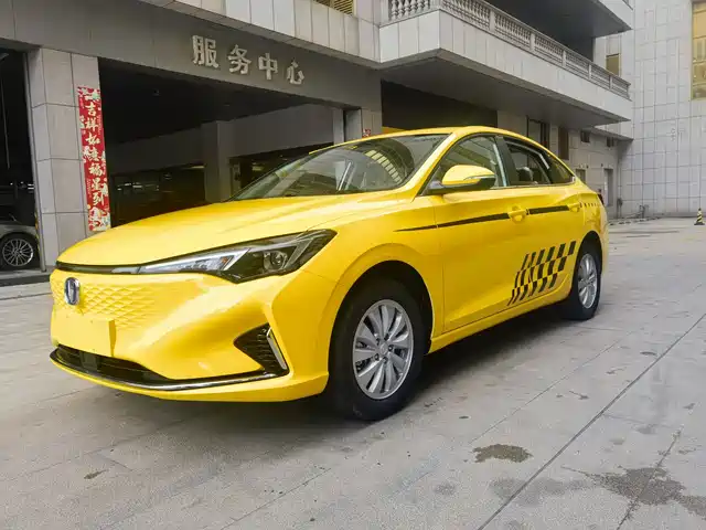 2026 Changan Eado