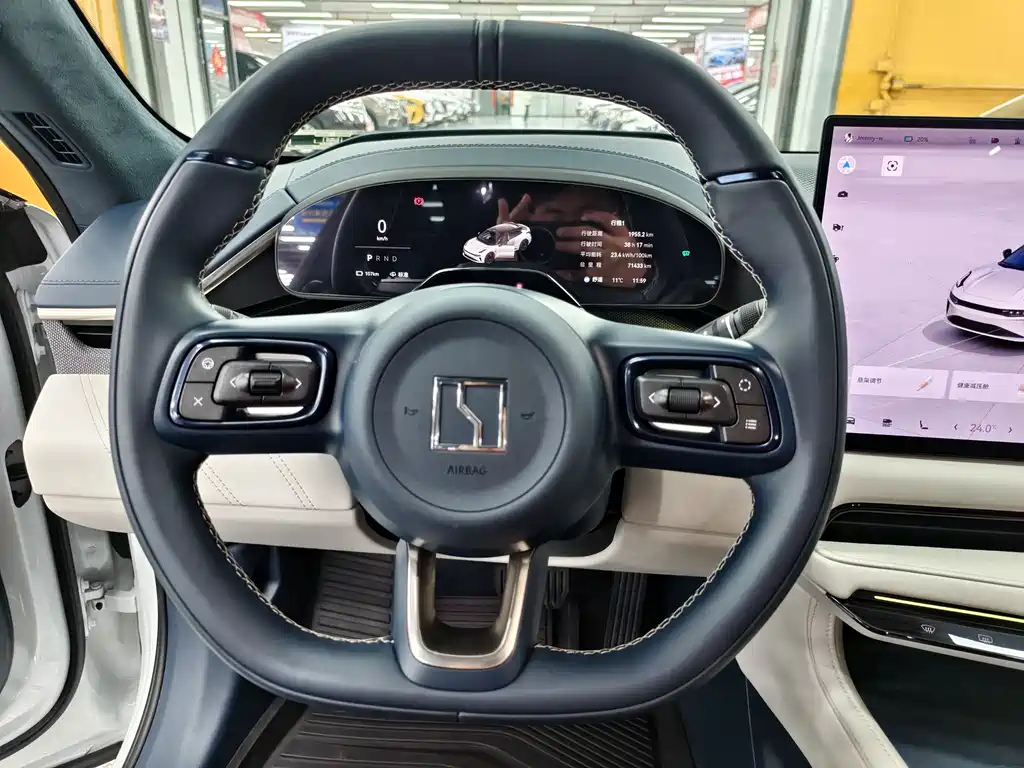 ZEEKR EXTREME KRYPTON 001