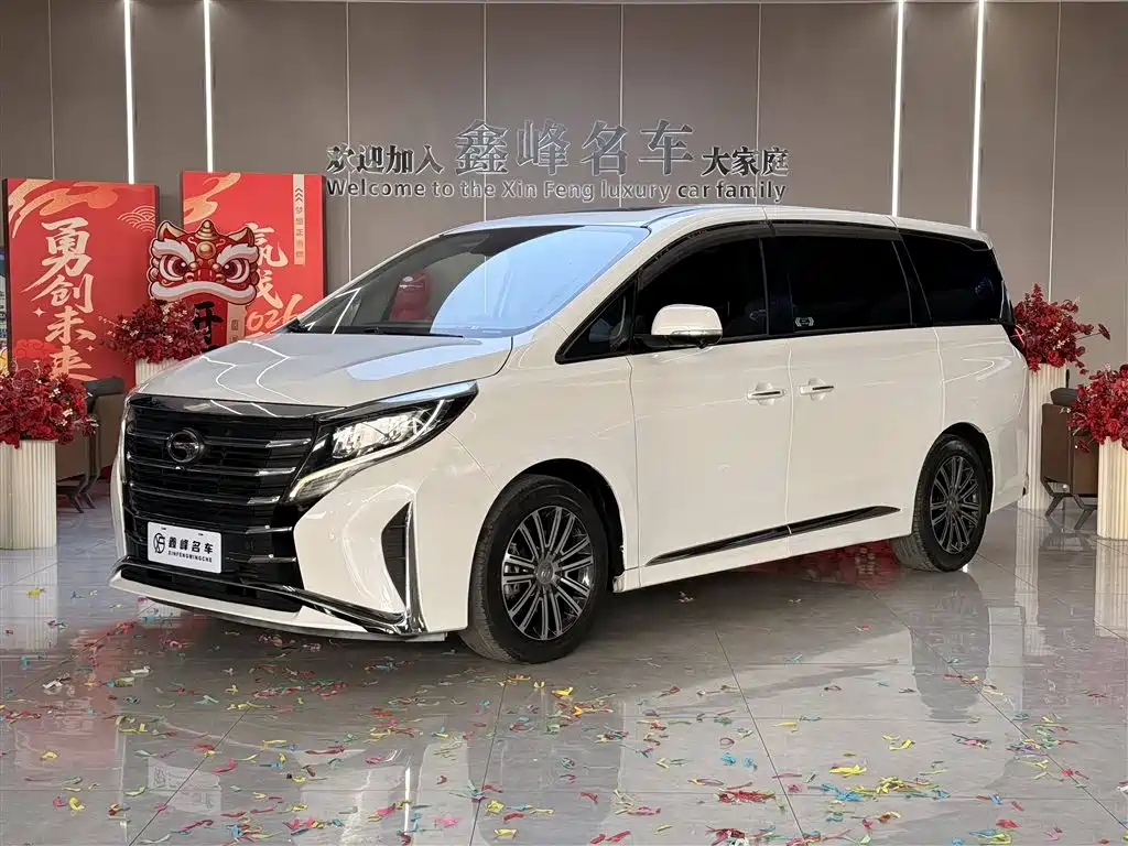 GAC TRUMPCHI M8