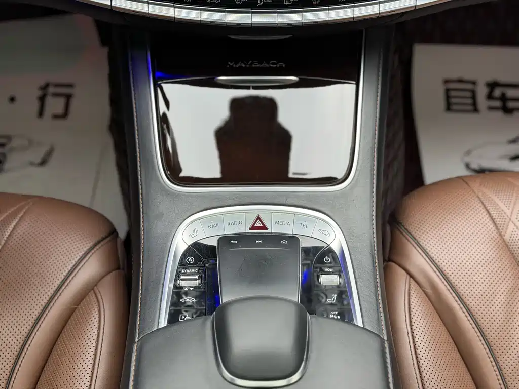 MERCEDES-BENZ MAYBACH S CLASS