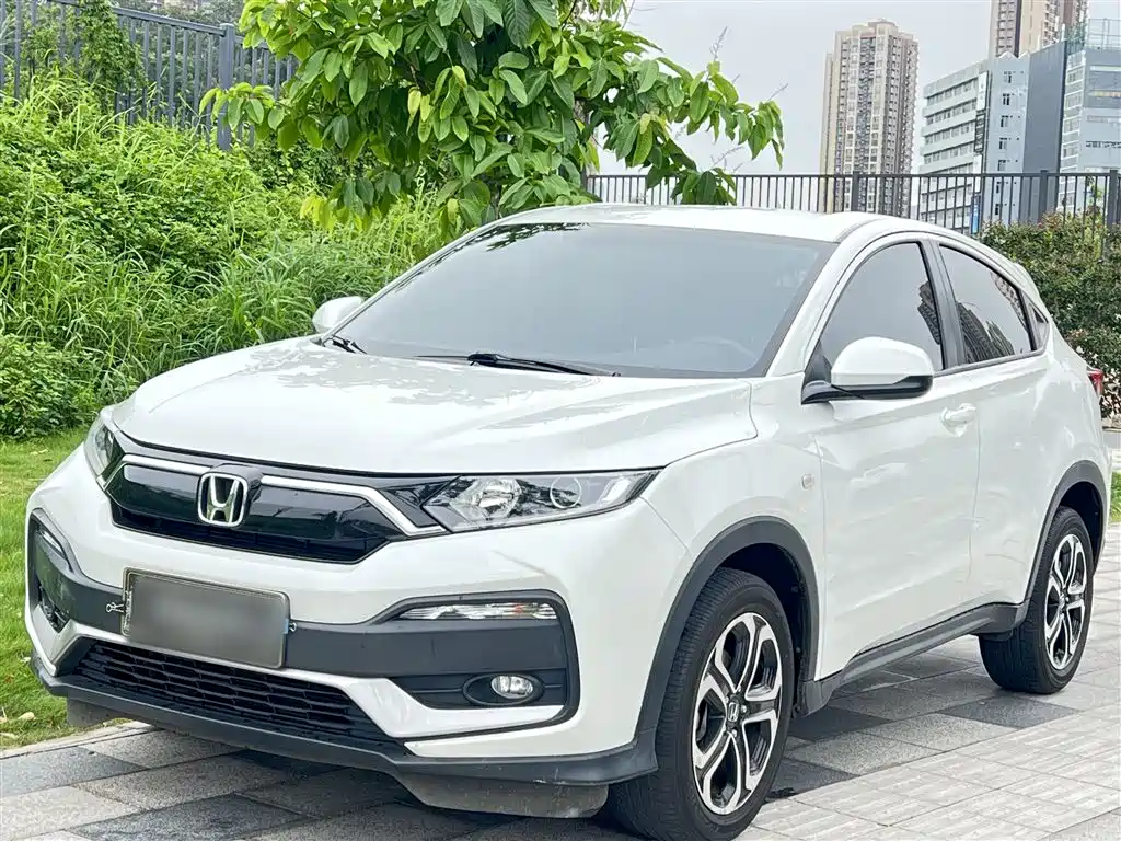 Honda XR-V 2021