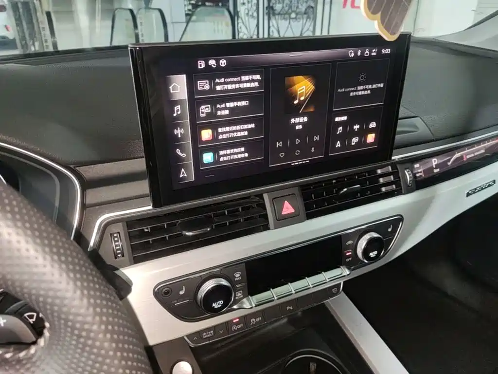 Audi A5 (Import) — миниатюра 13