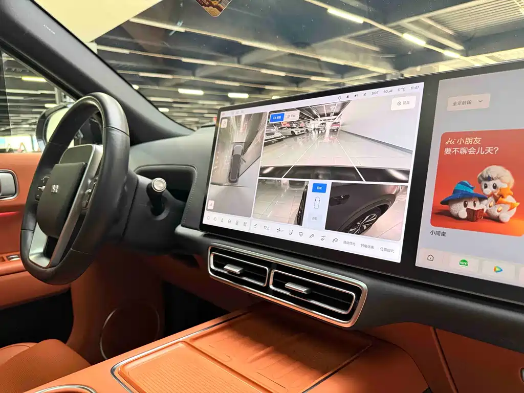 Li Auto Li L8 — миниатюра 10
