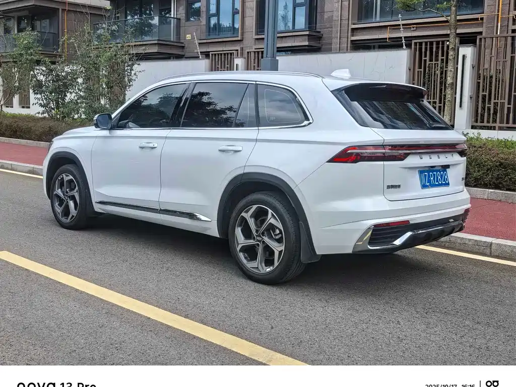 GEELY AUTOMOBILE XINGYUE L