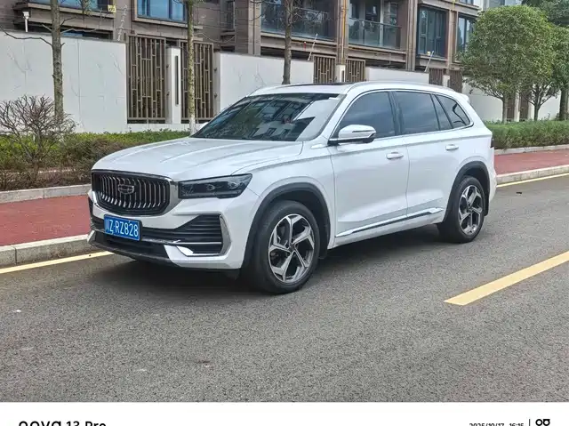 geely-automobile xingyue-l