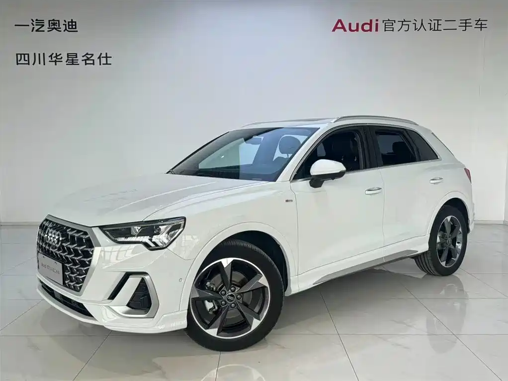 Купить Audi Q3