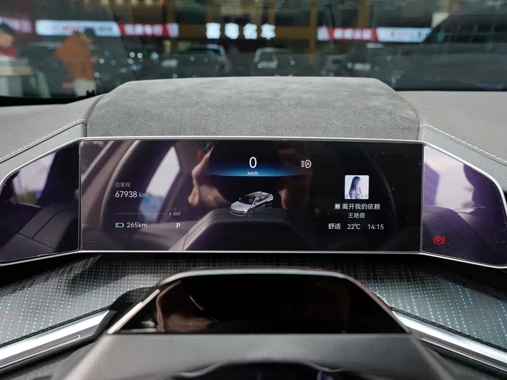 ZEEKR EXTREME KRYPTON 001