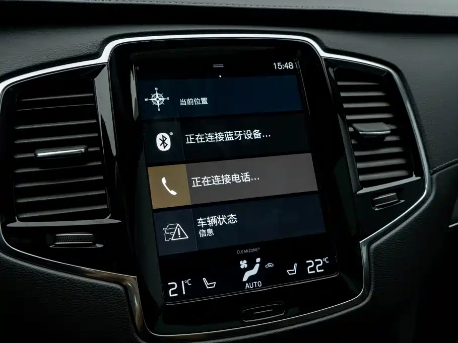 Volvo XC90 PHEV — миниатюра 15