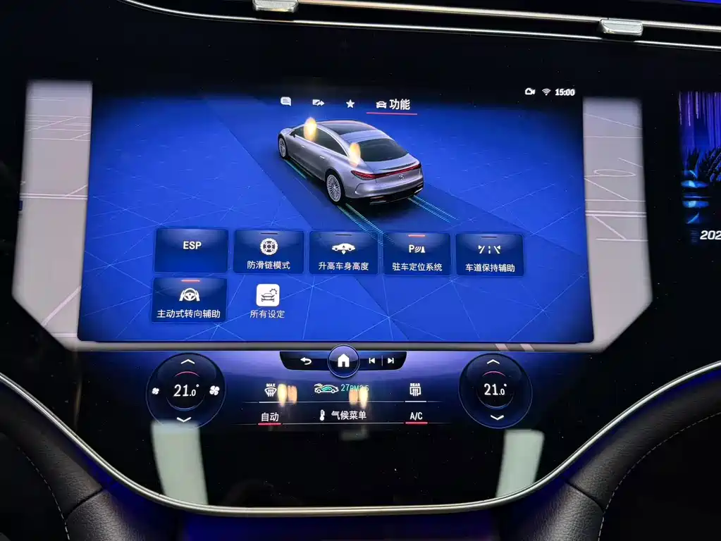 Mercedes-Benz EQS — миниатюра 10