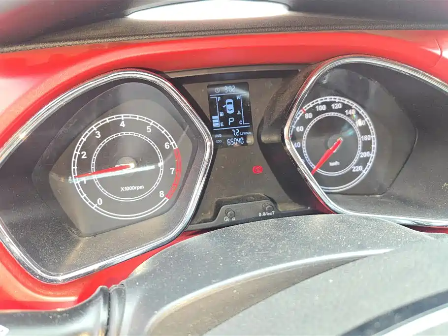 JIANGQI GROUP RUIFENG S2