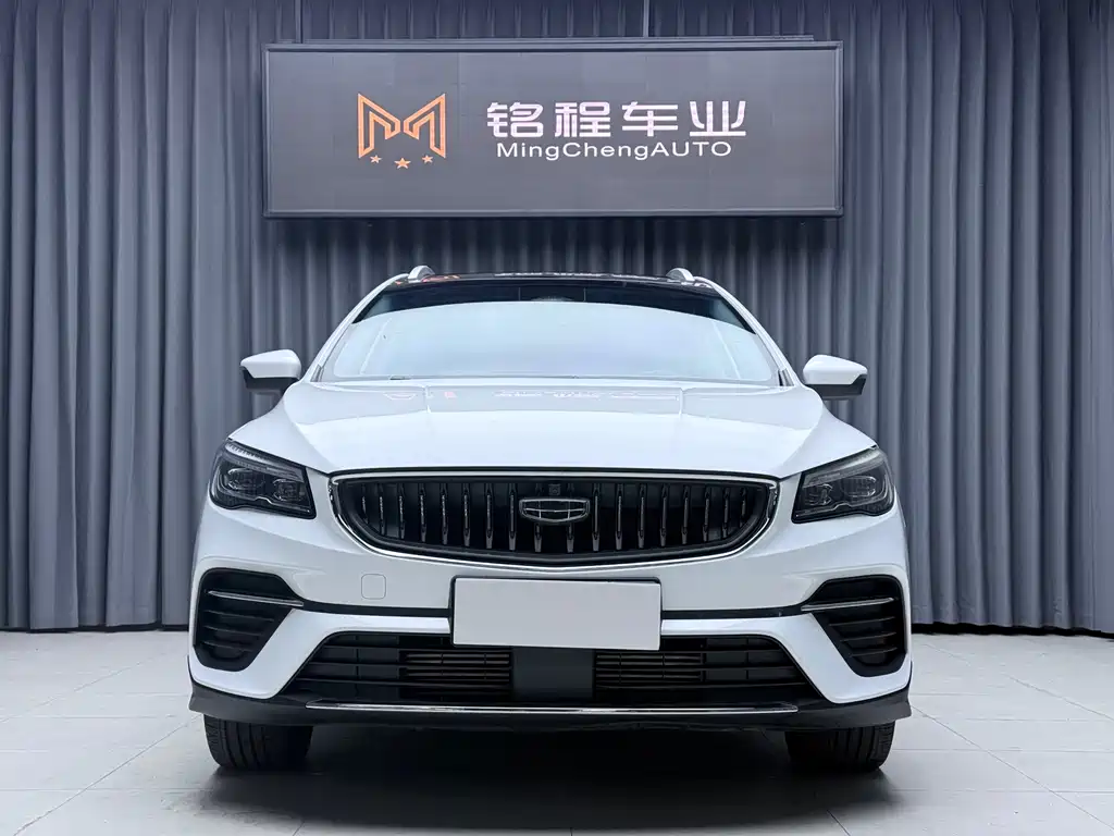 Geely Emgrand S — миниатюра 2