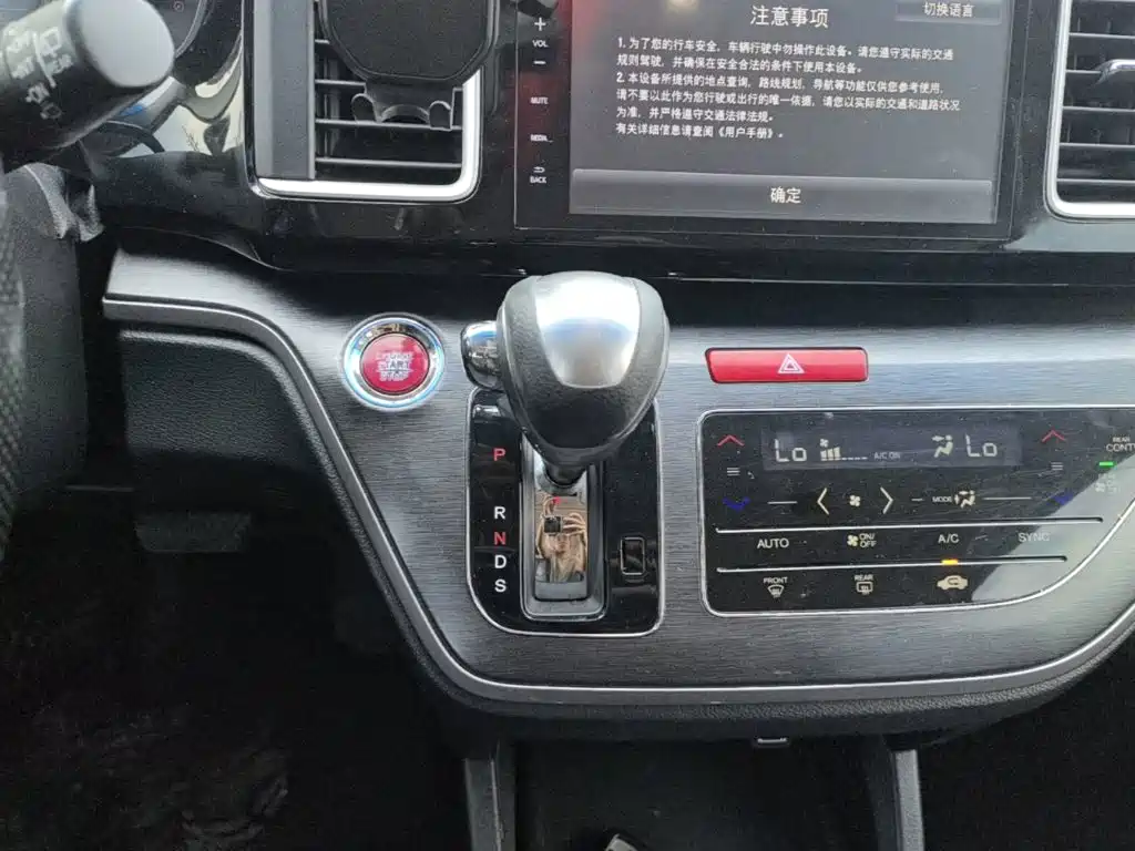 Honda Elysion — миниатюра 14