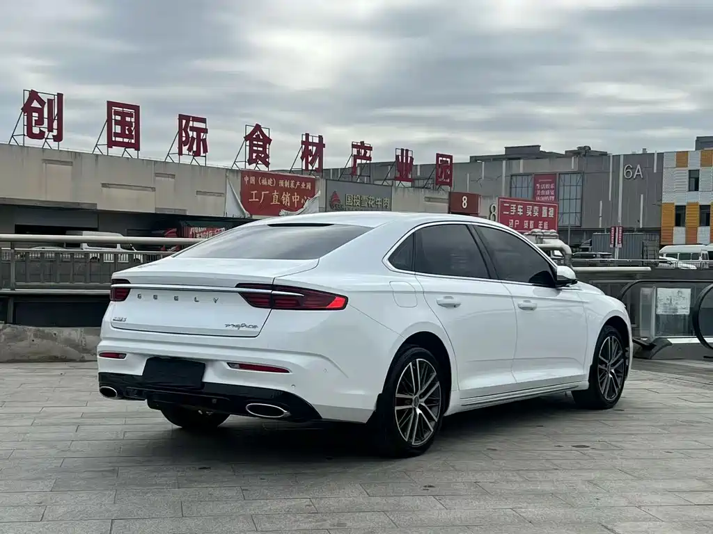 GEELY AUTOMOBILE XINGRUI