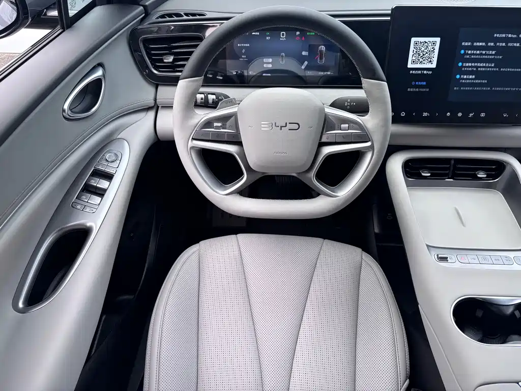 BYD Sealion 06 — миниатюра 13