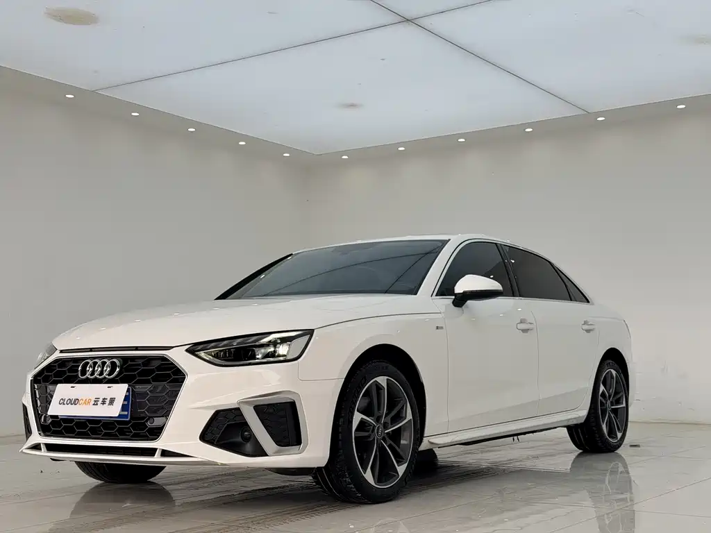 Audi A4L 2022
