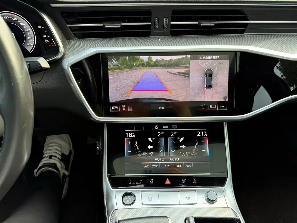 Audi A6L 2023 45 TFSI