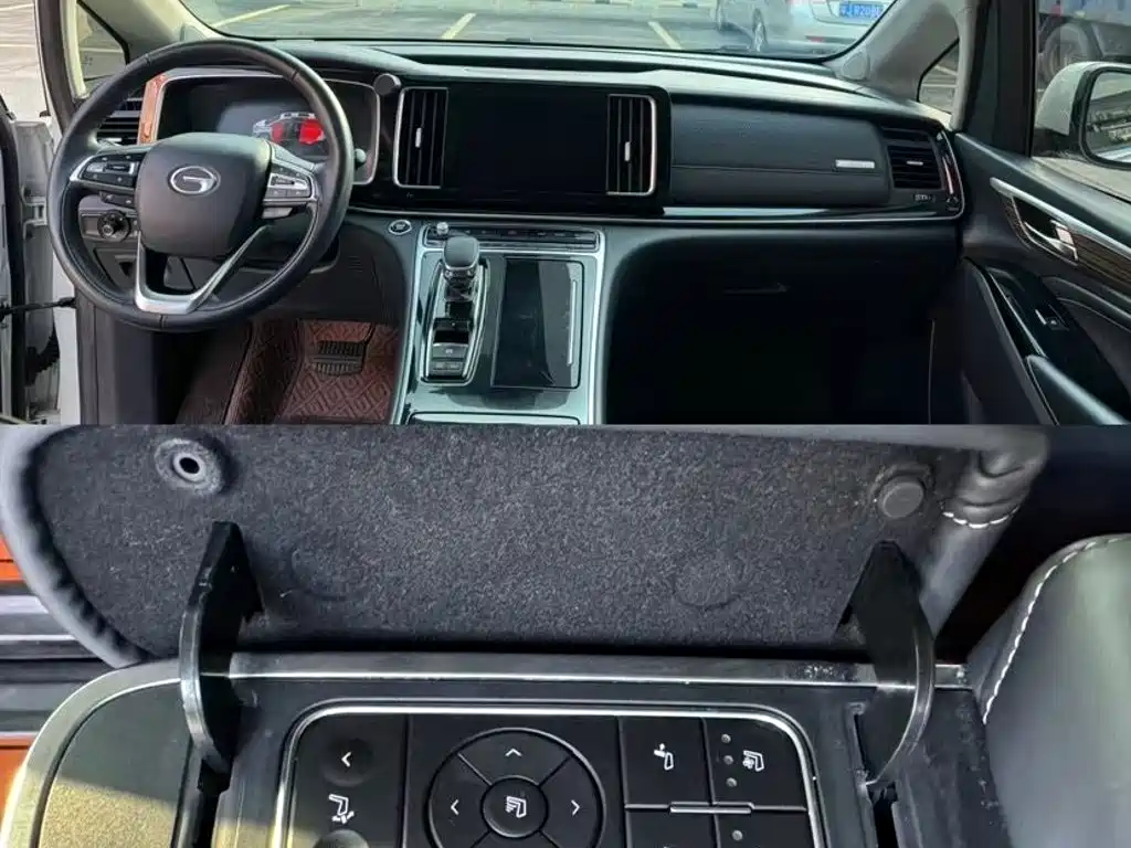 GAC M8 2021 390T Luxury