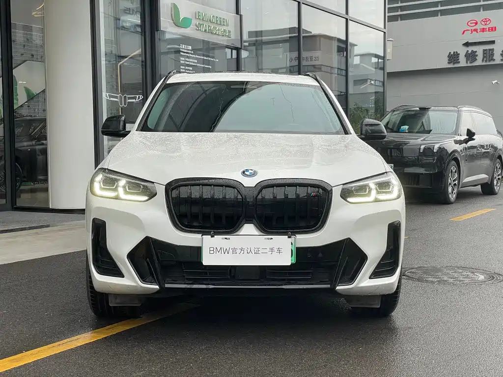 BMW iX3 — миниатюра 2
