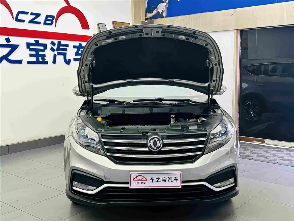Fengguang Fengguang 580 — миниатюра 26