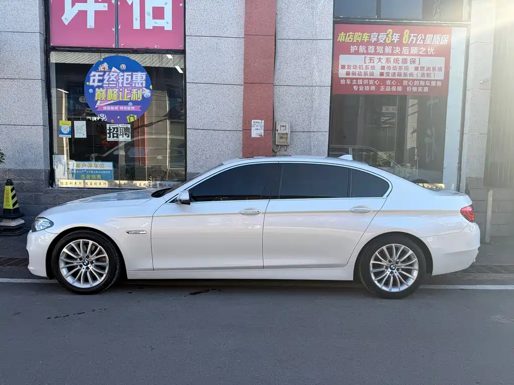 BMW 5 Series — миниатюра 4