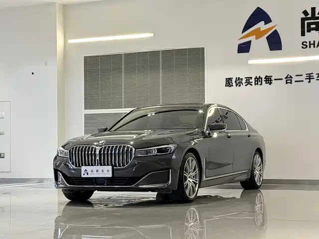 BMW 7 SERIES