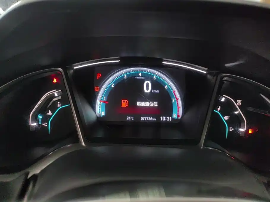 Honda Civic — миниатюра 14