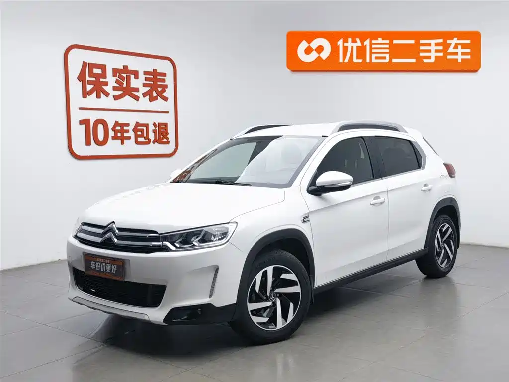 Citroen C3-XR 2016