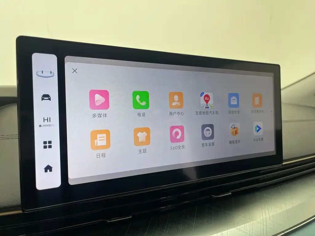 GEELY AUTOMOBILE EMGRAND L