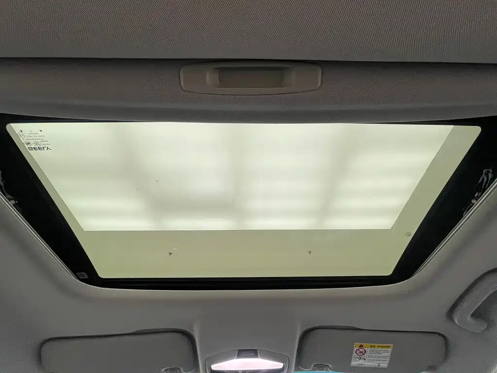 GEELY AUTOMOBILE EMGRAND L