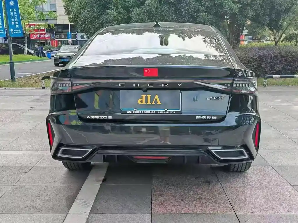 Chery Arrizo 8 — миниатюра 9
