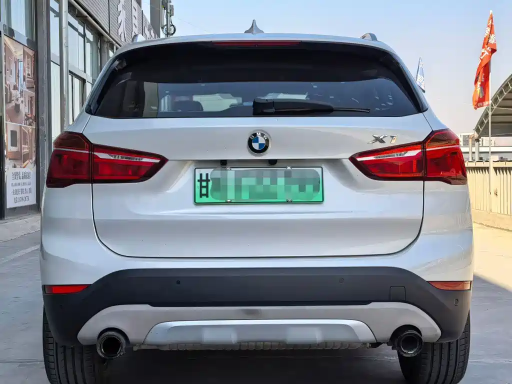 BMW X1 New Energy — миниатюра 8
