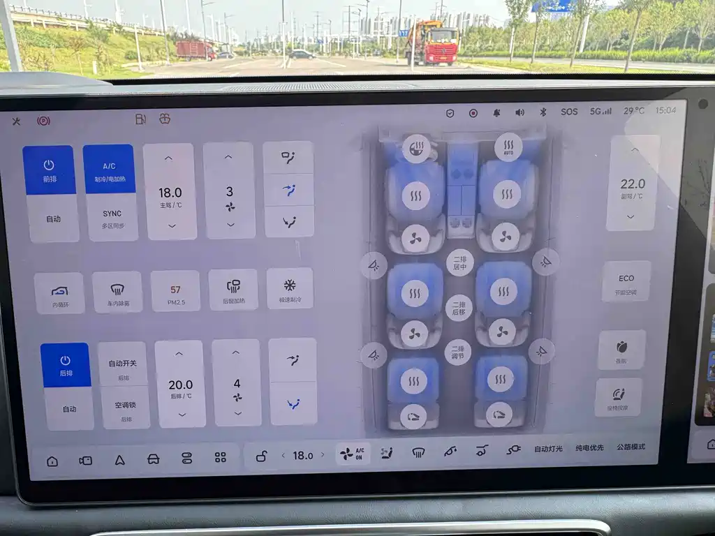 Li Auto Li L9 — миниатюра 24