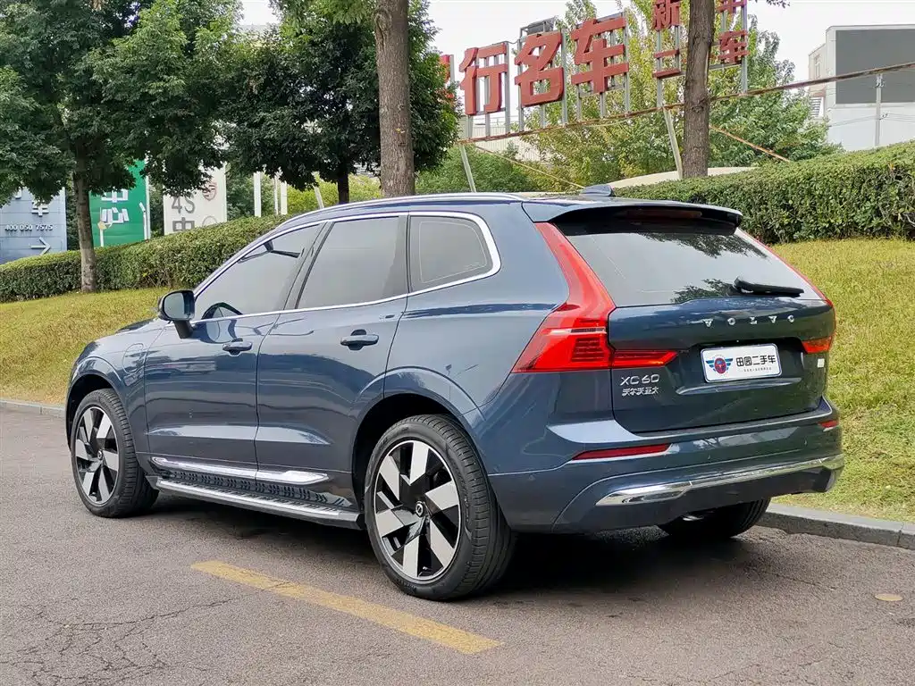 VOLVO XC60 PLUG IN HYBRID