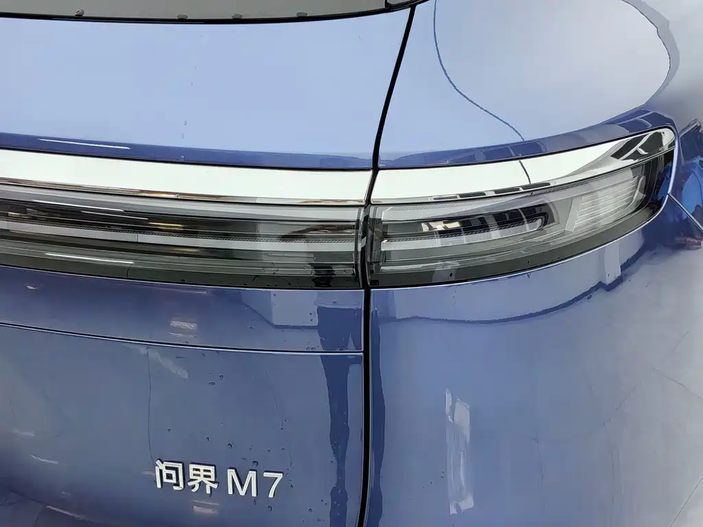AITO AITO M7 — миниатюра 7