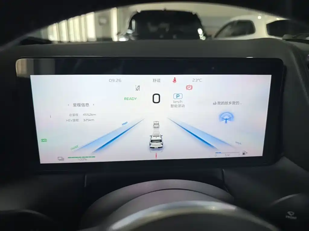 Hongqi Hongqi HS3 PHEV — миниатюра 12