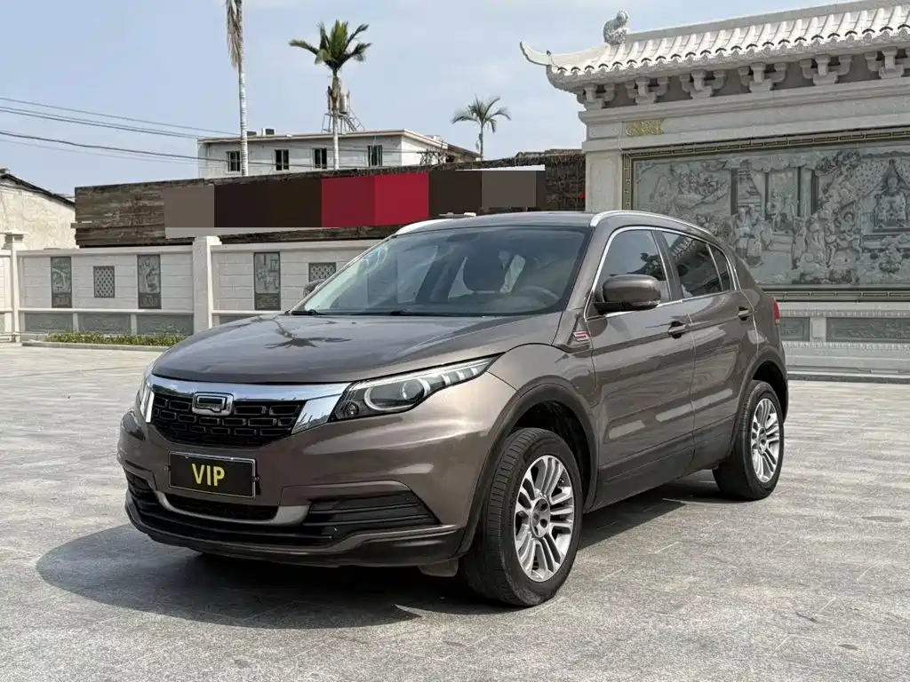 Qoros Qoros 5