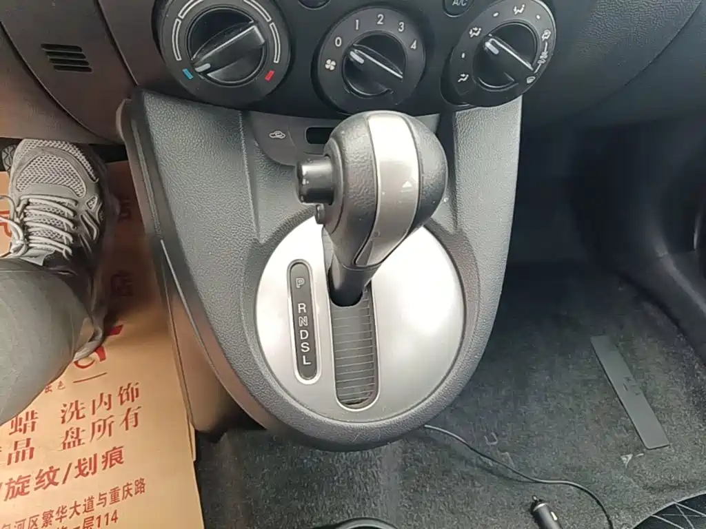 Mazda 2 — миниатюра 14