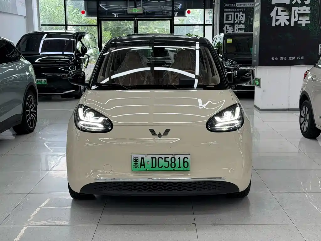 Wuling Bingo — миниатюра 2