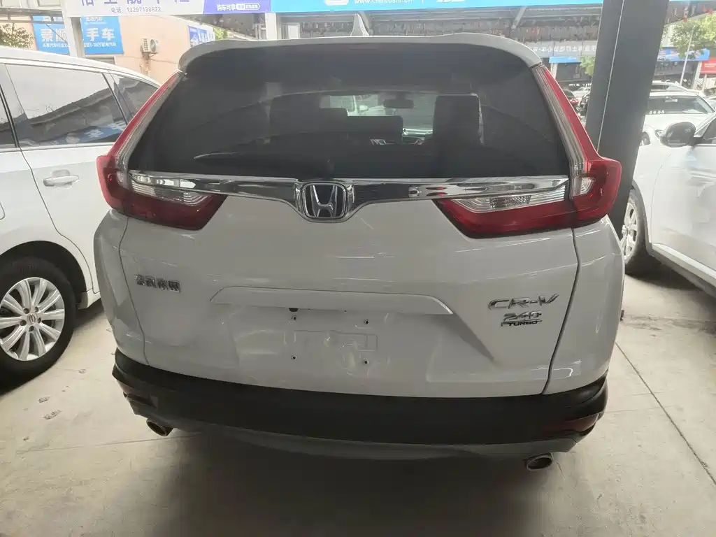 Honda CR-V — миниатюра 15