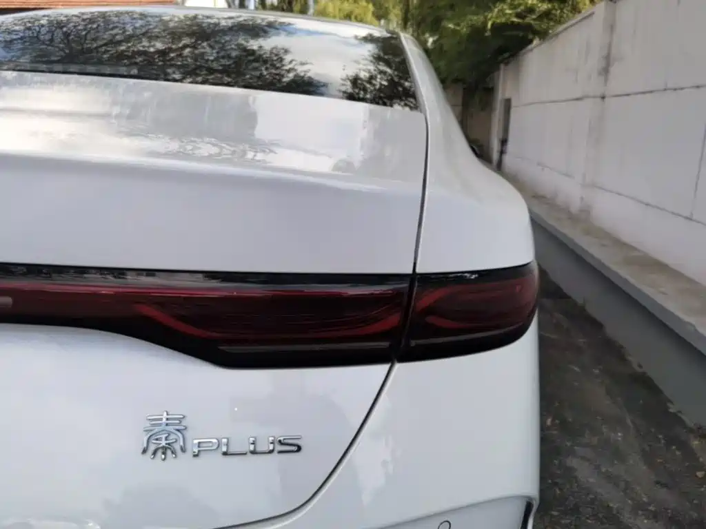 BYD Qin Plus PLUS 2025 DM-i Smart Drive 128KM
