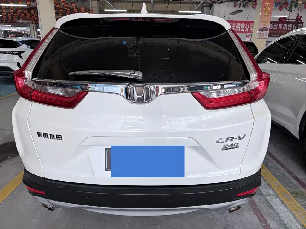 Honda CR-V — миниатюра 18