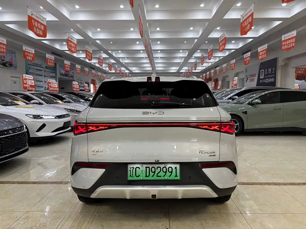 BYD YUAN PLUS