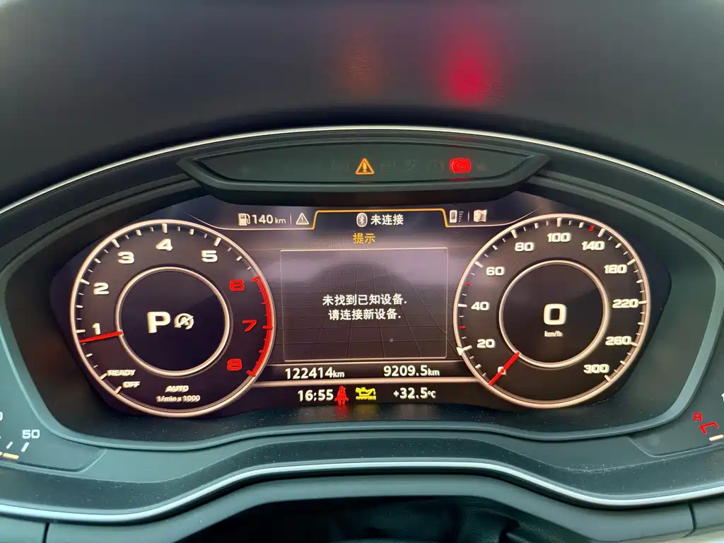 Audi A4L — миниатюра 9
