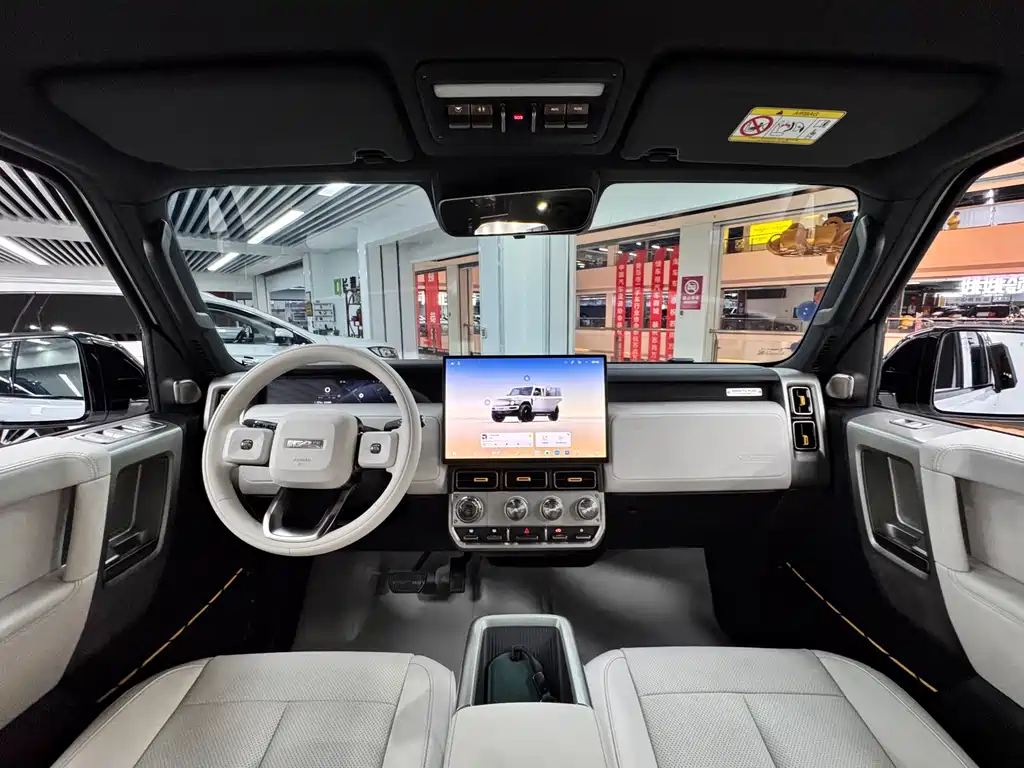 iCAR iCAR Super V23 — миниатюра 9