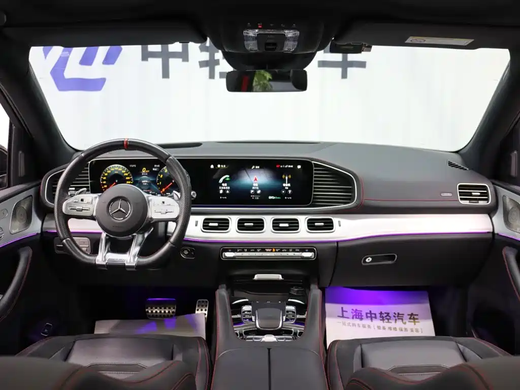 MERCEDES-BENZ GLE AMG