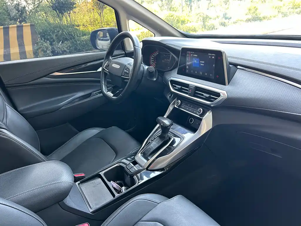 MAXUS G50 — миниатюра 9