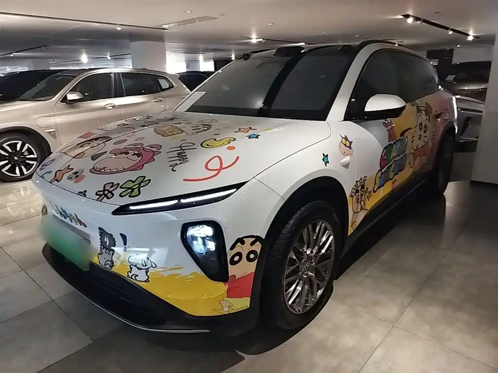 Nio ES6 2023