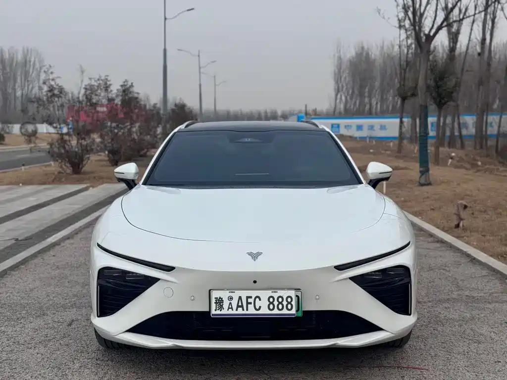 Neta NEZHA S HUNTING OUTFIT