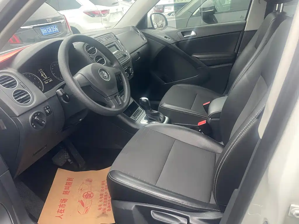 Volkswagen Tiguan 2016 280TSI AT